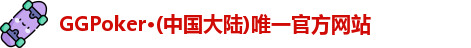 GGPoker